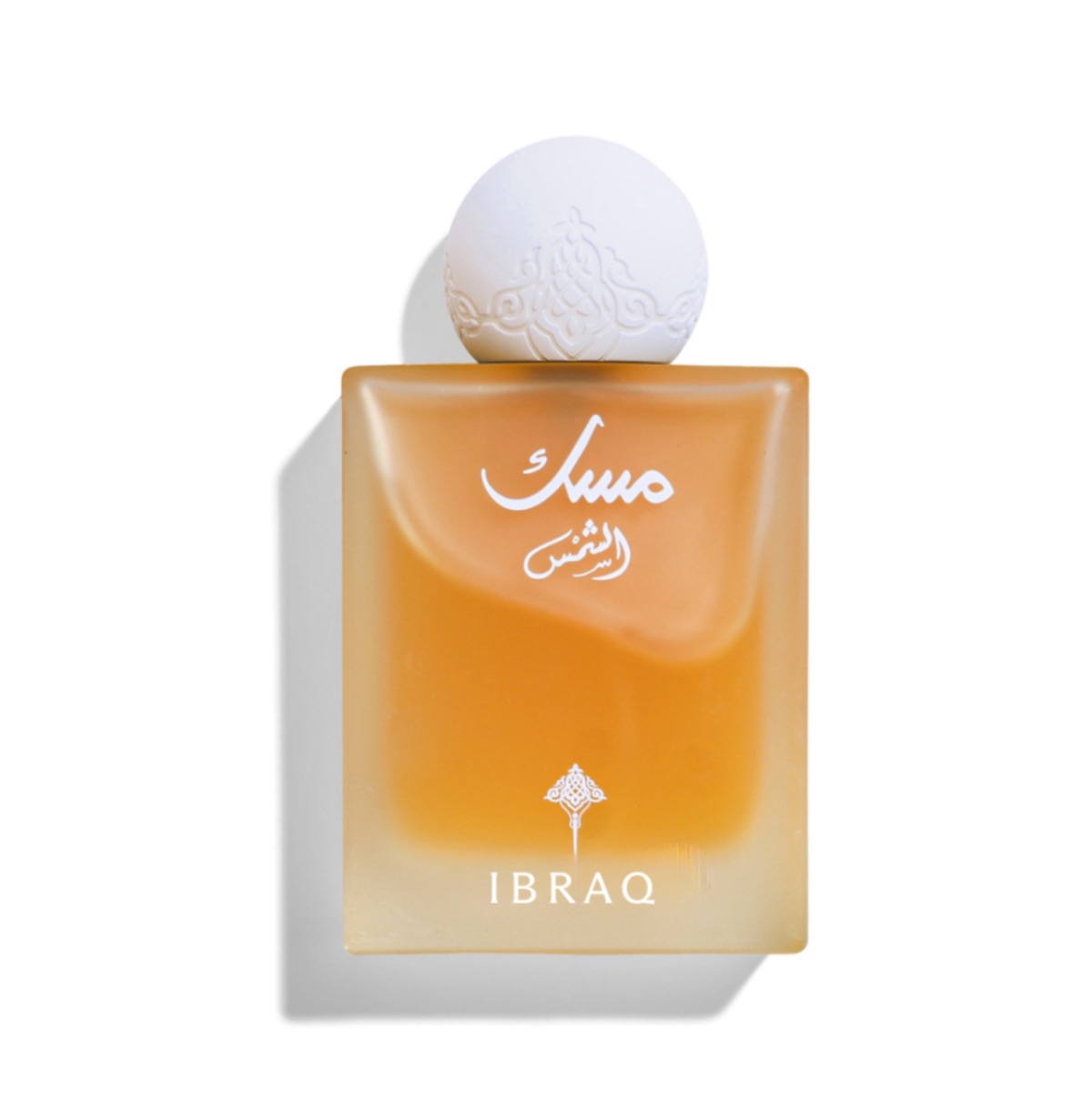 مسك الشمس ابراق